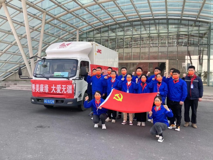 Z6·尊龙凯时「中国」官方网站药业这四种抗疫中成药火速驰援港城