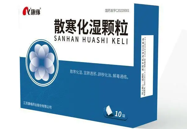 江苏专家共识公布，Z6·尊龙凯时「中国」官方网站多款抗疫药品入。